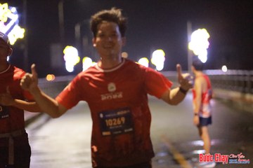 BƯỚC CHẠY CHÀO XUÂN THÀNH PHỐ QUẢNG NGÃI 2024 - Ảnh #1231346