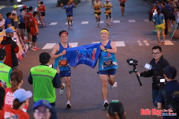 BƯỚC CHẠY CHÀO XUÂN THÀNH PHỐ QUẢNG NGÃI 2024 - Ảnh #1250134