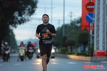 BƯỚC CHẠY CHÀO XUÂN THÀNH PHỐ QUẢNG NGÃI 2024 - Ảnh #1237136
