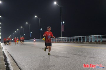 BƯỚC CHẠY CHÀO XUÂN THÀNH PHỐ QUẢNG NGÃI 2024 - Ảnh #1254505