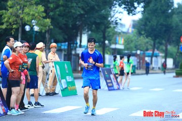BƯỚC CHẠY CHÀO XUÂN THÀNH PHỐ QUẢNG NGÃI 2024 - Ảnh #1231570