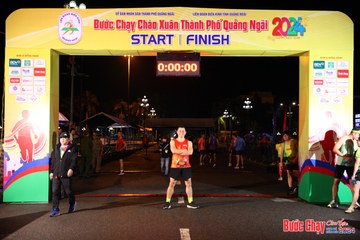 BƯỚC CHẠY CHÀO XUÂN THÀNH PHỐ QUẢNG NGÃI 2024 - Ảnh #1212621