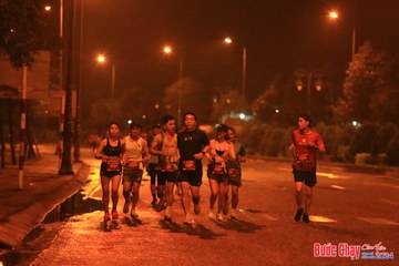 BƯỚC CHẠY CHÀO XUÂN THÀNH PHỐ QUẢNG NGÃI 2024 - Ảnh #1219127