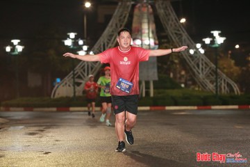 BƯỚC CHẠY CHÀO XUÂN THÀNH PHỐ QUẢNG NGÃI 2024 - Ảnh #1229112