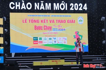 BƯỚC CHẠY CHÀO XUÂN THÀNH PHỐ QUẢNG NGÃI 2024 - Ảnh #1231638