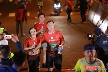 BƯỚC CHẠY CHÀO XUÂN THÀNH PHỐ QUẢNG NGÃI 2024 - Ảnh #1246773