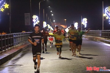 BƯỚC CHẠY CHÀO XUÂN THÀNH PHỐ QUẢNG NGÃI 2024 - Ảnh #1231504