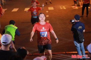 BƯỚC CHẠY CHÀO XUÂN THÀNH PHỐ QUẢNG NGÃI 2024 - Ảnh #1249085