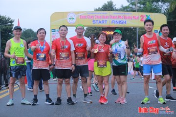 BƯỚC CHẠY CHÀO XUÂN THÀNH PHỐ QUẢNG NGÃI 2024 - Ảnh #1221325