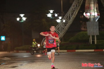 BƯỚC CHẠY CHÀO XUÂN THÀNH PHỐ QUẢNG NGÃI 2024 - Ảnh #1228997