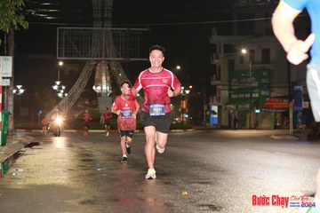 BƯỚC CHẠY CHÀO XUÂN THÀNH PHỐ QUẢNG NGÃI 2024 - Ảnh #1229245