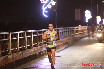 BƯỚC CHẠY CHÀO XUÂN THÀNH PHỐ QUẢNG NGÃI 2024 - Ảnh #1232529