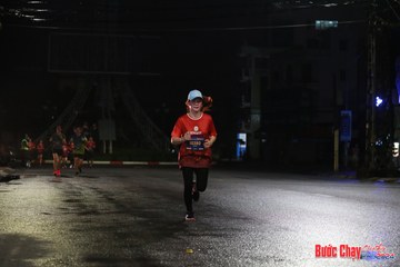 BƯỚC CHẠY CHÀO XUÂN THÀNH PHỐ QUẢNG NGÃI 2024 - Ảnh #1229701