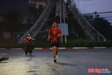 BƯỚC CHẠY CHÀO XUÂN THÀNH PHỐ QUẢNG NGÃI 2024 - Ảnh #1230205