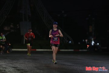 BƯỚC CHẠY CHÀO XUÂN THÀNH PHỐ QUẢNG NGÃI 2024 - Ảnh #1229764