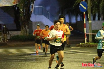 BƯỚC CHẠY CHÀO XUÂN THÀNH PHỐ QUẢNG NGÃI 2024 - Ảnh #1222960