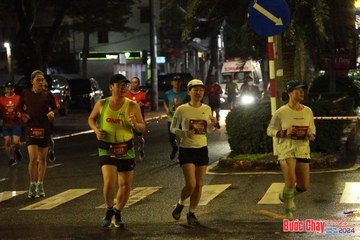 BƯỚC CHẠY CHÀO XUÂN THÀNH PHỐ QUẢNG NGÃI 2024 - Ảnh #1222760