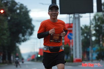 BƯỚC CHẠY CHÀO XUÂN THÀNH PHỐ QUẢNG NGÃI 2024 - Ảnh #1237192