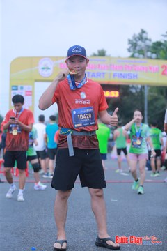 BƯỚC CHẠY CHÀO XUÂN THÀNH PHỐ QUẢNG NGÃI 2024 - Ảnh #1221204