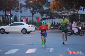 BƯỚC CHẠY CHÀO XUÂN THÀNH PHỐ QUẢNG NGÃI 2024 - Ảnh #1236816