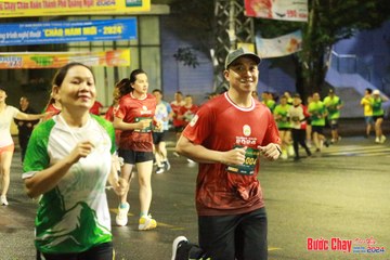 BƯỚC CHẠY CHÀO XUÂN THÀNH PHỐ QUẢNG NGÃI 2024 - Ảnh #1223102