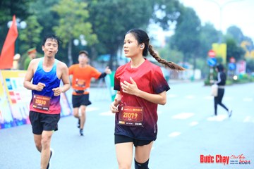 BƯỚC CHẠY CHÀO XUÂN THÀNH PHỐ QUẢNG NGÃI 2024 - Ảnh #1238262