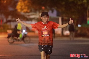BƯỚC CHẠY CHÀO XUÂN THÀNH PHỐ QUẢNG NGÃI 2024 - Ảnh #1236737