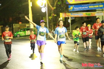 BƯỚC CHẠY CHÀO XUÂN THÀNH PHỐ QUẢNG NGÃI 2024 - Ảnh #1223014