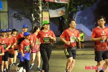 BƯỚC CHẠY CHÀO XUÂN THÀNH PHỐ QUẢNG NGÃI 2024 - Ảnh #1223246