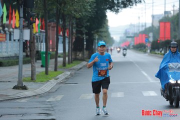 BƯỚC CHẠY CHÀO XUÂN THÀNH PHỐ QUẢNG NGÃI 2024 - Ảnh #1237199