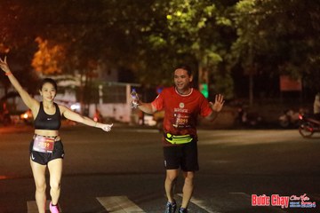 BƯỚC CHẠY CHÀO XUÂN THÀNH PHỐ QUẢNG NGÃI 2024 - Ảnh #1236624