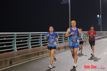 BƯỚC CHẠY CHÀO XUÂN THÀNH PHỐ QUẢNG NGÃI 2024 - Ảnh #1254224