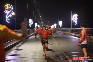 BƯỚC CHẠY CHÀO XUÂN THÀNH PHỐ QUẢNG NGÃI 2024 - Ảnh #1231400