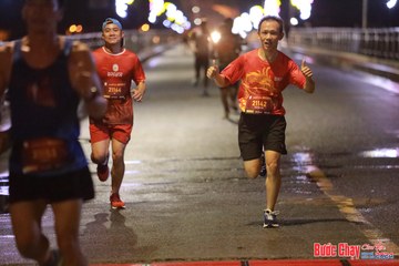 BƯỚC CHẠY CHÀO XUÂN THÀNH PHỐ QUẢNG NGÃI 2024 - Ảnh #1229496