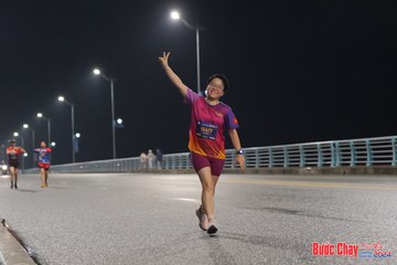 BƯỚC CHẠY CHÀO XUÂN THÀNH PHỐ QUẢNG NGÃI 2024 - Ảnh #1254987