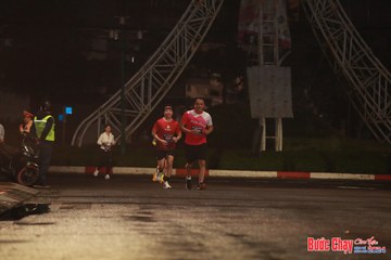 BƯỚC CHẠY CHÀO XUÂN THÀNH PHỐ QUẢNG NGÃI 2024 - Ảnh #1229848