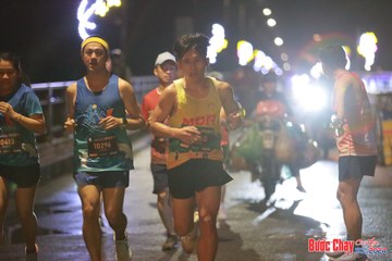 BƯỚC CHẠY CHÀO XUÂN THÀNH PHỐ QUẢNG NGÃI 2024 - Ảnh #1232184