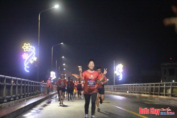 BƯỚC CHẠY CHÀO XUÂN THÀNH PHỐ QUẢNG NGÃI 2024 - Ảnh #1220131