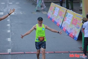 BƯỚC CHẠY CHÀO XUÂN THÀNH PHỐ QUẢNG NGÃI 2024 - Ảnh #1252389