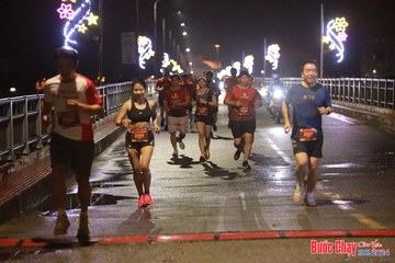 BƯỚC CHẠY CHÀO XUÂN THÀNH PHỐ QUẢNG NGÃI 2024 - Ảnh #1229857