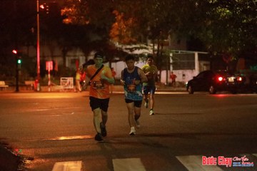 BƯỚC CHẠY CHÀO XUÂN THÀNH PHỐ QUẢNG NGÃI 2024 - Ảnh #1236482
