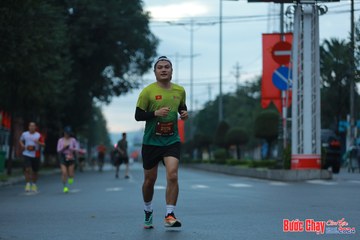 BƯỚC CHẠY CHÀO XUÂN THÀNH PHỐ QUẢNG NGÃI 2024 - Ảnh #1237151