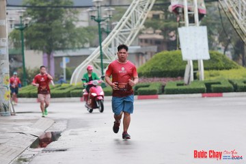 BƯỚC CHẠY CHÀO XUÂN THÀNH PHỐ QUẢNG NGÃI 2024 - Ảnh #1231110