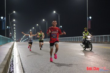 BƯỚC CHẠY CHÀO XUÂN THÀNH PHỐ QUẢNG NGÃI 2024 - Ảnh #1252808