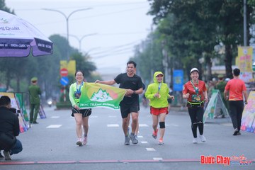 BƯỚC CHẠY CHÀO XUÂN THÀNH PHỐ QUẢNG NGÃI 2024 - Ảnh #1222134