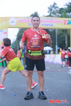 BƯỚC CHẠY CHÀO XUÂN THÀNH PHỐ QUẢNG NGÃI 2024 - Ảnh #1221409