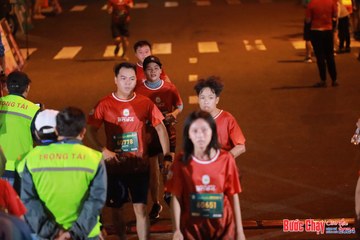 BƯỚC CHẠY CHÀO XUÂN THÀNH PHỐ QUẢNG NGÃI 2024 - Ảnh #1248669