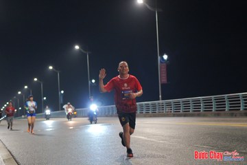 BƯỚC CHẠY CHÀO XUÂN THÀNH PHỐ QUẢNG NGÃI 2024 - Ảnh #1254071