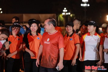 BƯỚC CHẠY CHÀO XUÂN THÀNH PHỐ QUẢNG NGÃI 2024 - Ảnh #1238607