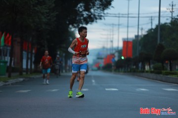 BƯỚC CHẠY CHÀO XUÂN THÀNH PHỐ QUẢNG NGÃI 2024 - Ảnh #1237093